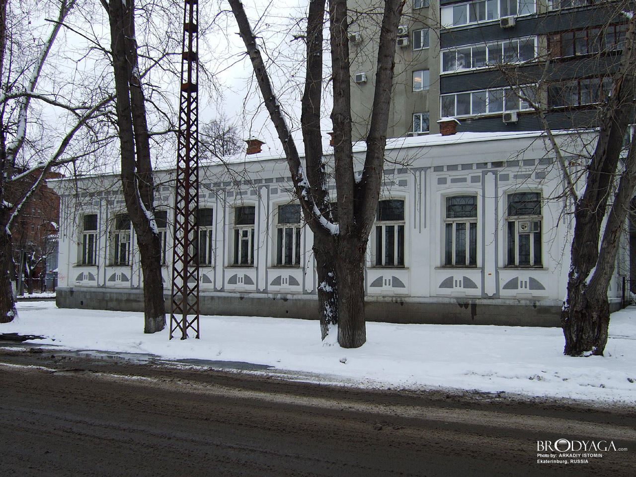 Дом Левитских, Розы Люксембург 9, Екатеринбург (Yekaterinburg)